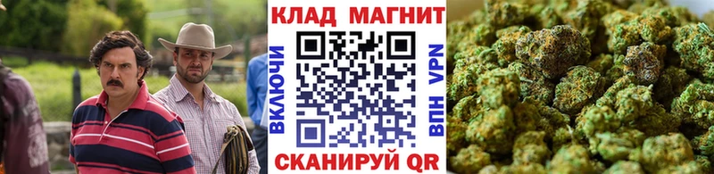Купить наркотик Саяногорск ГАШ Марихуана Меф