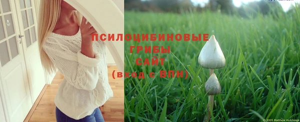 мефедрон мука Нея