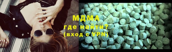 прущая мука Нефтекумск