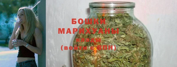 прущая мука Нефтекумск
