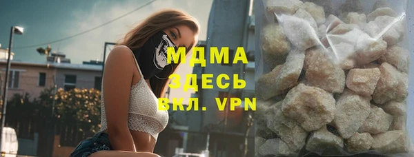 прущая мука Нефтекумск