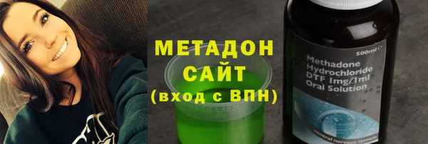 прущая мука Нефтекумск
