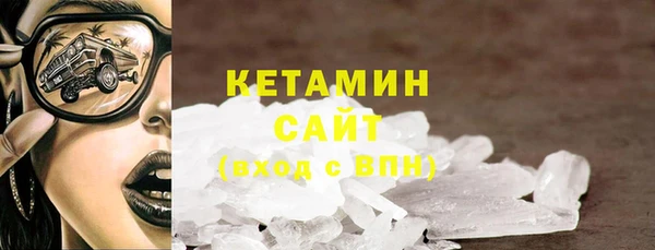 скорость mdpv Нефтегорск