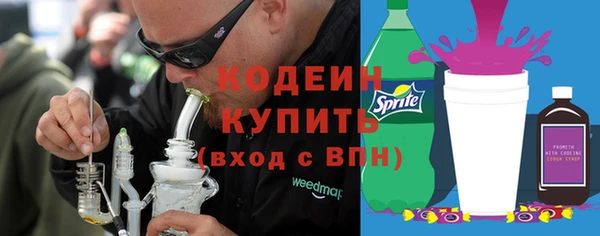 скорость mdpv Нефтегорск