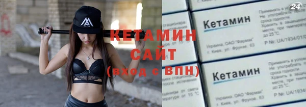 скорость mdpv Нефтегорск