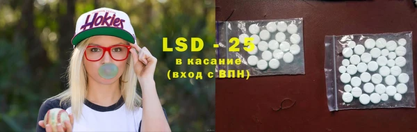 скорость mdpv Нефтегорск
