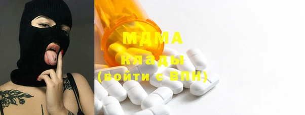 метадон Елабуга