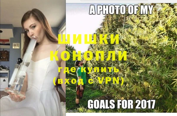 прущая мука Нефтекумск