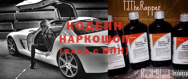 таблы Магадан
