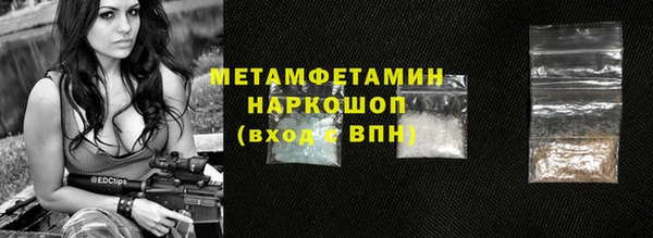 скорость Данков