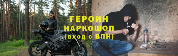 a pvp Магас