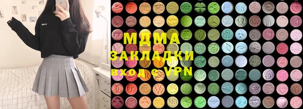 прущая мука Нефтекумск