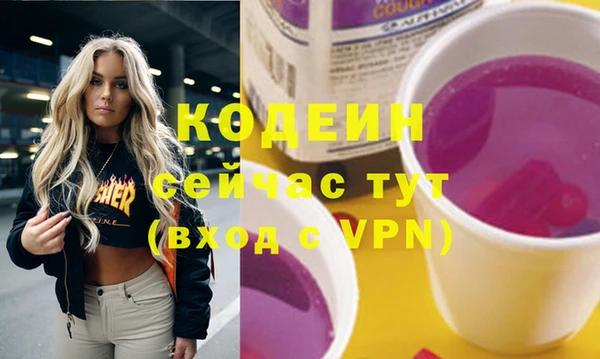 прущая мука Нефтекумск
