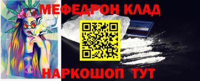 шишки Можга