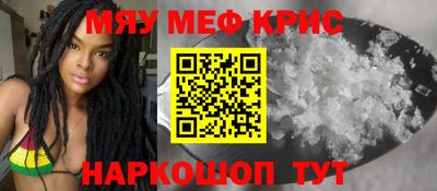 шишки Можга