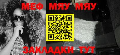 скорость Моздок