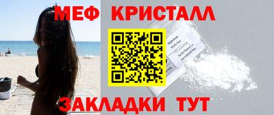 скорость Моздок