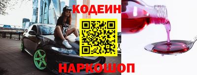 не бодяженный Можайск