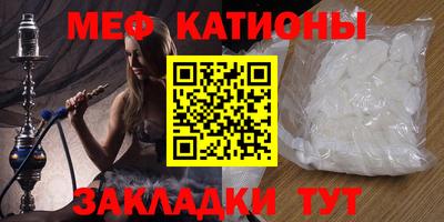 не бодяженный Можайск