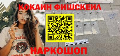 не бодяженный Можайск