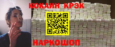 скорость Моздок