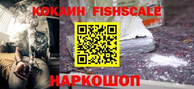 скорость Моздок