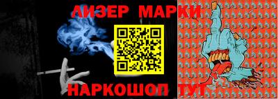 скорость Моздок