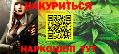 шишки Можга