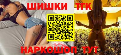 скорость Моздок