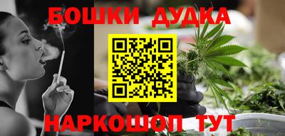 не бодяженный Можайск