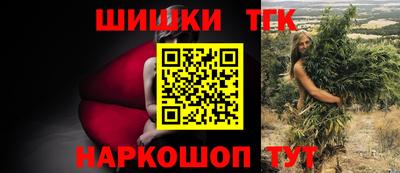не бодяженный Можайск