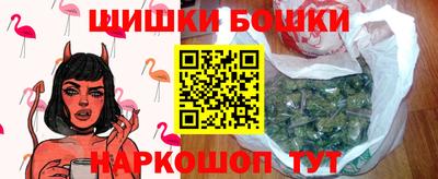 скорость Моздок