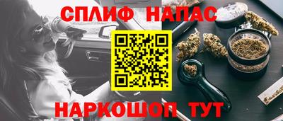 не бодяженный Можайск