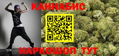 скорость Моздок