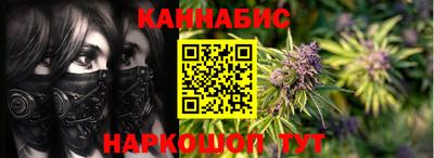 не бодяженный Можайск