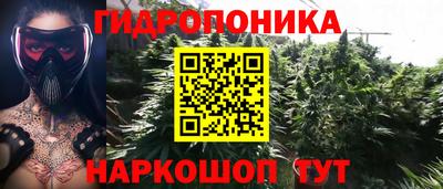 не бодяженный Можайск