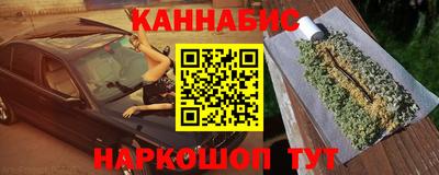 скорость Моздок