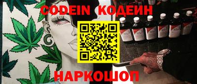 не бодяженный Можайск