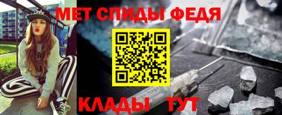 скорость Моздок