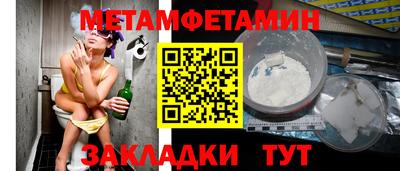 скорость Моздок