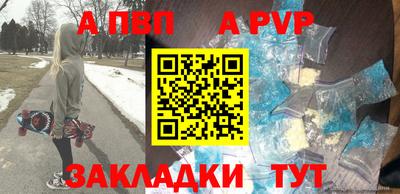 не бодяженный Можайск