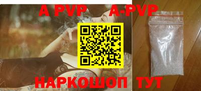 не бодяженный Можайск