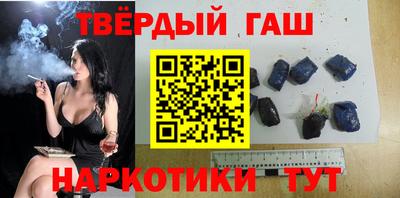 шишки Можга