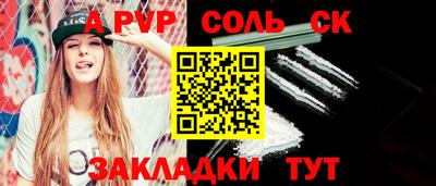 не бодяженный Можайск