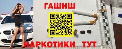 не бодяженный Можайск