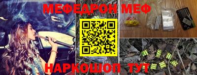 шишки Можга