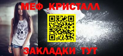 скорость Моздок