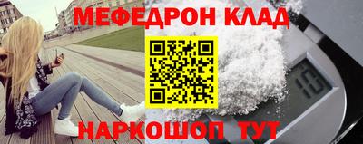 шишки Можга