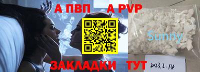 скорость Моздок