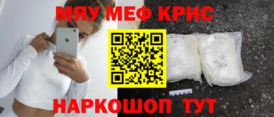 шишки Можга
